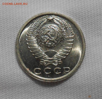 15 копеек 1978 мешковая UNC до 17.09.2018 в 22-00 мск - 15_kopeek_1978 (1)