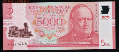 ПАРАГВАЙ 5000 ГУАРАНИ 2016 UNC ПЛАСТИК - 3 001
