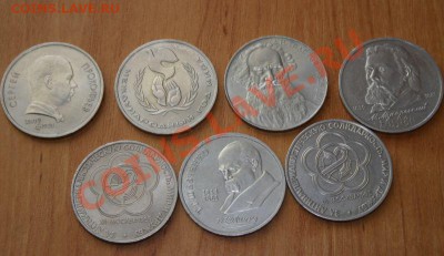Юбилейные рубли СССР. 7 штук - Рубли А