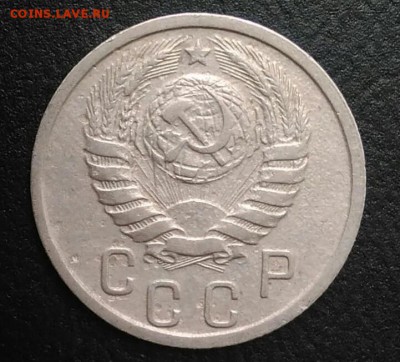 15 копеек 1940 по ФИКСУ - IMG_20180820_180506