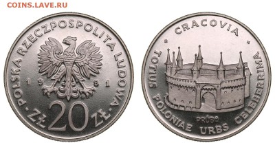ХОТЕЛ БЫ КУПИТЬ ПОЛЬСКИЕ ПРОБНЫЕ МОНЕТЫ - 200410