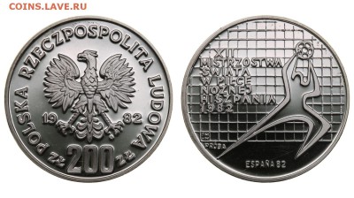 ХОТЕЛ БЫ КУПИТЬ ПОЛЬСКИЕ ПРОБНЫЕ МОНЕТЫ - 188176