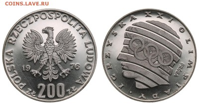 ХОТЕЛ БЫ КУПИТЬ ПОЛЬСКИЕ ПРОБНЫЕ МОНЕТЫ - 187855
