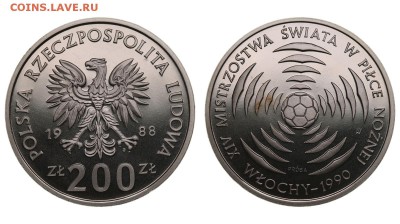 ХОТЕЛ БЫ КУПИТЬ ПОЛЬСКИЕ ПРОБНЫЕ МОНЕТЫ - 187853