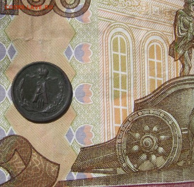 2 коп 1882 СПБ состояние - 1ч3с