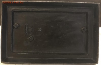 Английская лошадь. Ранние советы. Редкое клеймо *кас з* 1922 - F50914C1-BE80-470A-B538-F8DAACBDB2AE