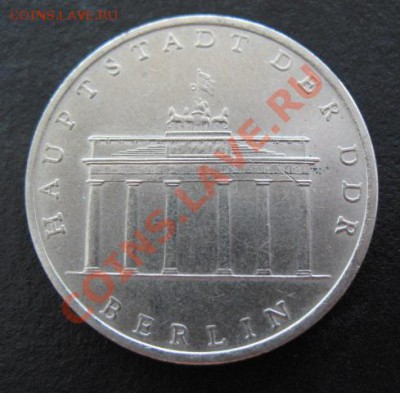 ГДР, 1971 г, Берлин, до 17.05 в 21-00 мск - гдр ворота