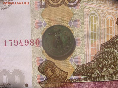 09 в 22-00 - 1869ад
