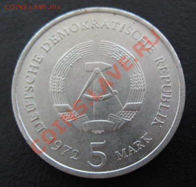 ГДР, 1972 г, Мейсен, до 17.05 в 21-00 мск - гдр мейсен а