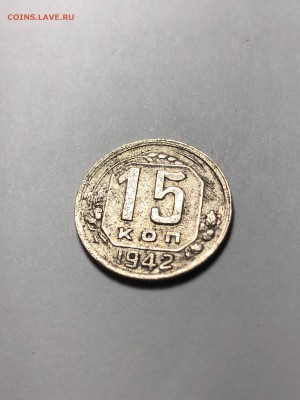 15 копеек 1942 - до 12 сентября - 22:00 МСК - _S5rGlsLEQ8