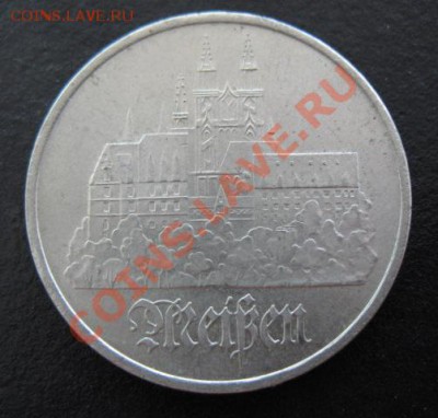 ГДР, 1972 г, Мейсен, до 17.05 в 21-00 мск - гдр мейсен