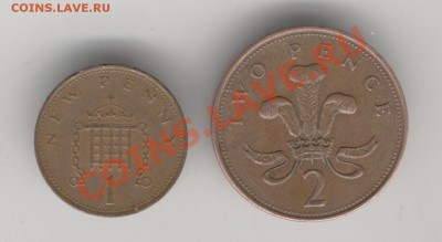 Великобритания 1 и 2 пенни. До 18.05.11 г. 24-00 МСК. - Изображение 277