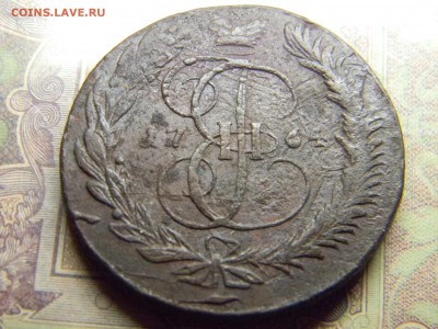 5 копеек 1764 ММ  до 13.09 в 21.30 по Москве - Изображение 4989