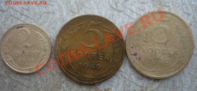 Лот советов до 15.05.2011г в 22-00 мск - P1050068