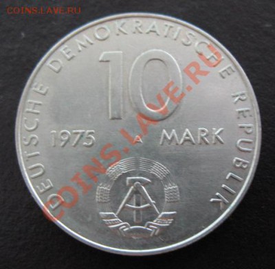 ГДР, 1975 г, Варшавский договор, до 17.05 в 21-00 мск - гдр варш а