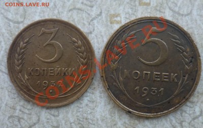 Лот советов до 15.05.2011г в 22-00 мск - P1050058