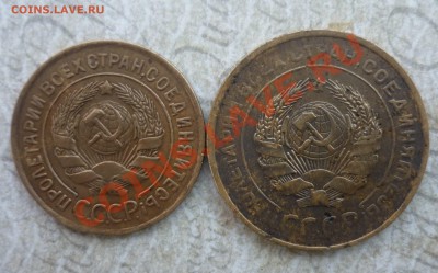 Лот советов до 15.05.2011г в 22-00 мск - P1050059