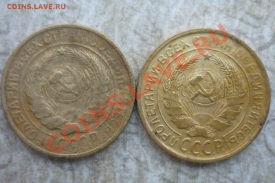 Лот советов до 15.05.2011г в 22-00 мск - P1050061