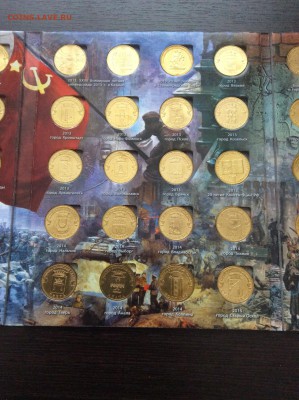 Набор ГВС+АЛЬБОМ до 13.09.2018 22:00 МСК - IMG_7872.JPG