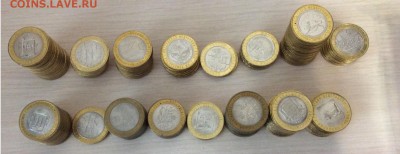 БИМ по ФИКСу от 13р до ухода в архив - IMG_7881.JPG