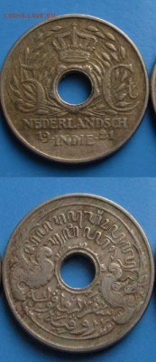 Нидерландская Индия 5 центов 1921г до 13.09. 22-00 мск - Снимокмиваа.JPG