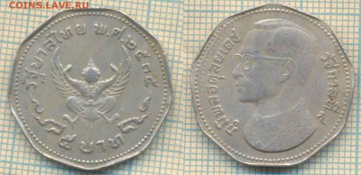 Таиланд 5 бат 1972 г. , до 17.09.2018 г. 22.00 по Москве - Таиланд 5 бат 1972  3713