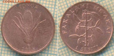 Тонга 1 сенити 2005 г. , до 17.09.2018 г. 22.00 по Москве - Тонга 1 сенити 2005  3717
