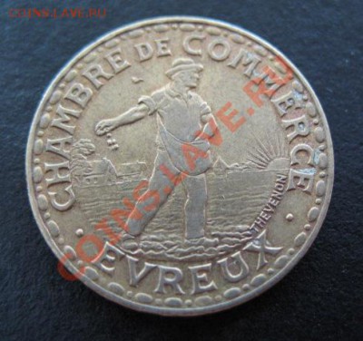 Франция, нотгельд, 1922 г, Эврэ, до 17.05 в 21-00 мск - фр 1 эврэ а