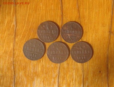09 в 22-00 - 1четв5р