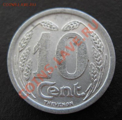 Франция, нотгельд, 1921 г, Эврэ,10 с до 17.05 в 21-00 мск - фр 10 эврэ