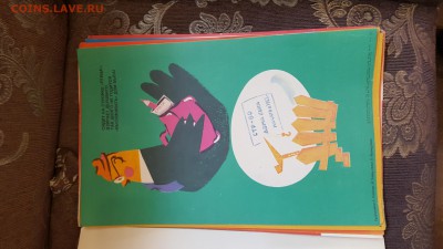 Плакаты времен СССР. 1984 г. Производство. Труд..20 шт. - 20180904_110211