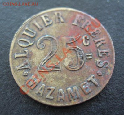 Франция, нотгельд, 1917, Mazamet, до 17.05 в 21-00 мск - фр 17 а