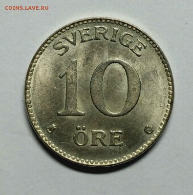 Швеция. Серебрянные 10 öre 1942 UNC до 15 сентября 22-30 - P_20180909_202605_vHDR_Auto_1_1_1
