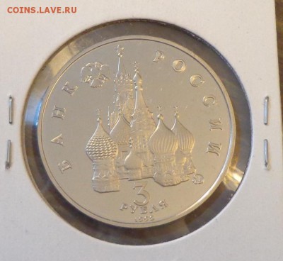 ГОД КОСМОСА пруф до 18.09, 22.00 - Год космоса ПРУФ_2