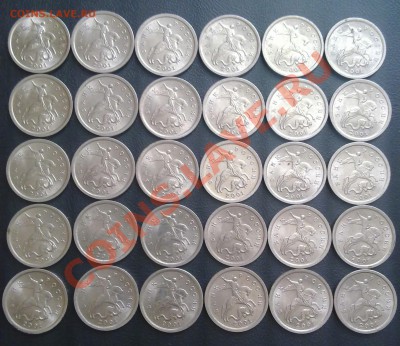 1 копейка 2001г. СПМД 30шт.до 14.05.11г.23:00мос - 11052011903