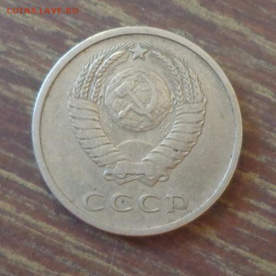 20 копеек 1969 до 18.09, 22.00 - 20 коп 1969_2