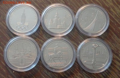 ОЛИМПИАДА-80 6 шт. АЦ в капсулах до 18.09, 22.00 - Олимпиада-80 набор в капсулах_1