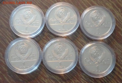 ОЛИМПИАДА-80 6 шт. АЦ в капсулах до 18.09, 22.00 - Олимпиада-80 набор в капсулах_2