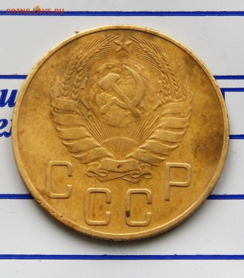 5 копеек 1937 и пол копейки 1925 - DSC09602.JPG