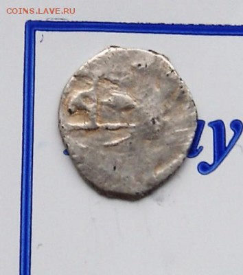 Птичка Грозный серебро.13.09. 22-00 - DSC09615.JPG