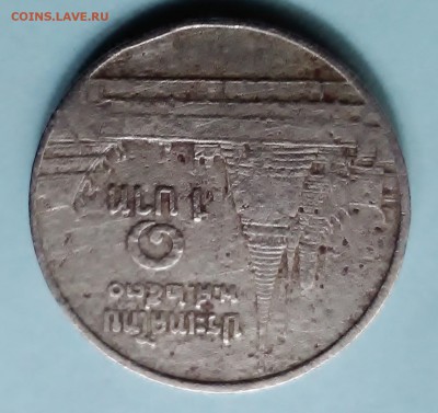 Опознание и оценка монеты - иностр 002