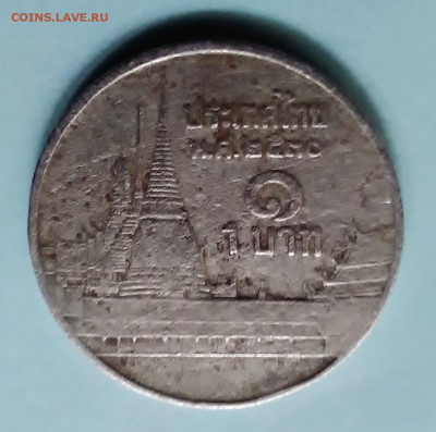 Опознание и оценка монеты - иностр 003