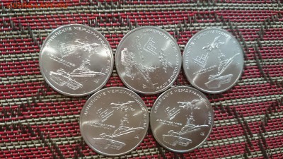 ФИКС - 25 рублей 2018 - Армейские игры. UNC - 1535877428119_default