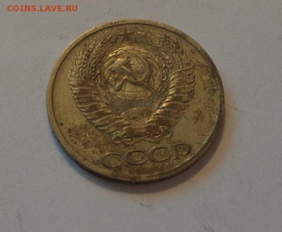 50 копеек 1969 до 18.09, 22.00 - СССР 50 коп 1969_2