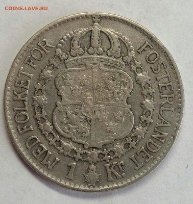 Швеция. Серебрянные 1 krona 1930, 1931 до 15 сентября 22-30 - P_20180107_143904_1