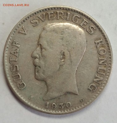 Швеция. Серебрянные 1 krona 1930, 1931 до 15 сентября 22-30 - P_20180107_143851_1