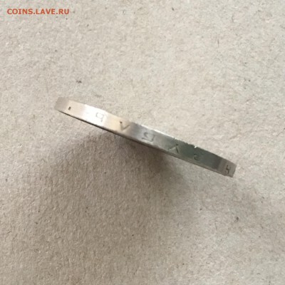 1 рубль 1977 г.60 лет Сов.Власти до 18.09. в 22-00 - FE9CBC90-6A3C-445D-ABE2-D186B5AA2E6C