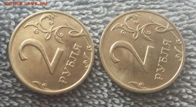 2 рубля 1999 ммд цена за 2 штуки в штемпельном блеске - 20180912_095506