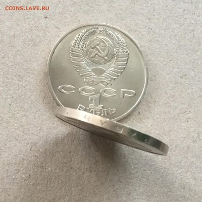 Набор Бородино 2 шт.1987 г.,староделы.До 18.09.18 в 22-00. - C46D417B-8504-49C7-BF1F-6168B614D3CA