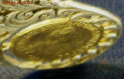 2 рубля 1756, помощь в определении подлинности - 2 рубля 1756.JPG